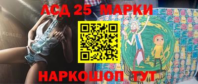 а пвп мука Апшеронск