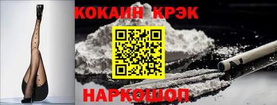 каннабис Апрелевка
