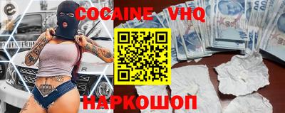 каннабис Апрелевка
