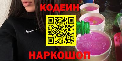 каннабис Апрелевка