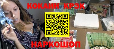 МДМА Брянск