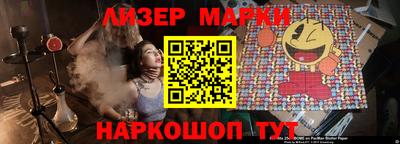 а пвп мука Апшеронск