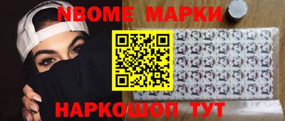 а пвп мука Апшеронск