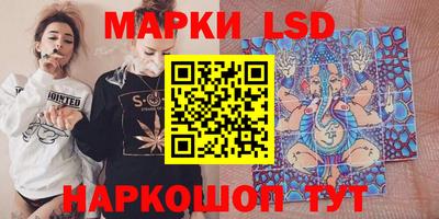 трава Аргун