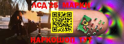 а пвп мука Апшеронск