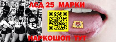 а пвп мука Апшеронск