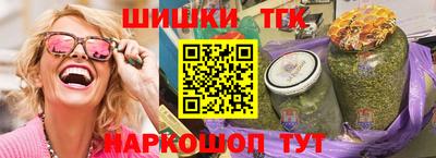 а пвп мука Апшеронск