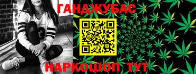 а пвп мука Апшеронск
