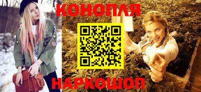 трава Аргун