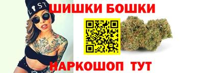 герыч Балаково