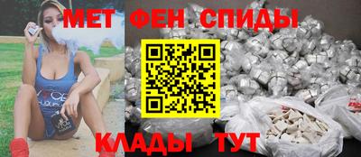 а пвп мука Апшеронск