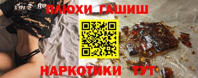 MDMA Premium VHQ Боровичи
