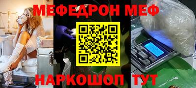 каннабис Апрелевка