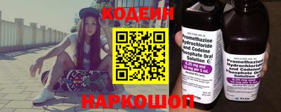 каннабис Апрелевка
